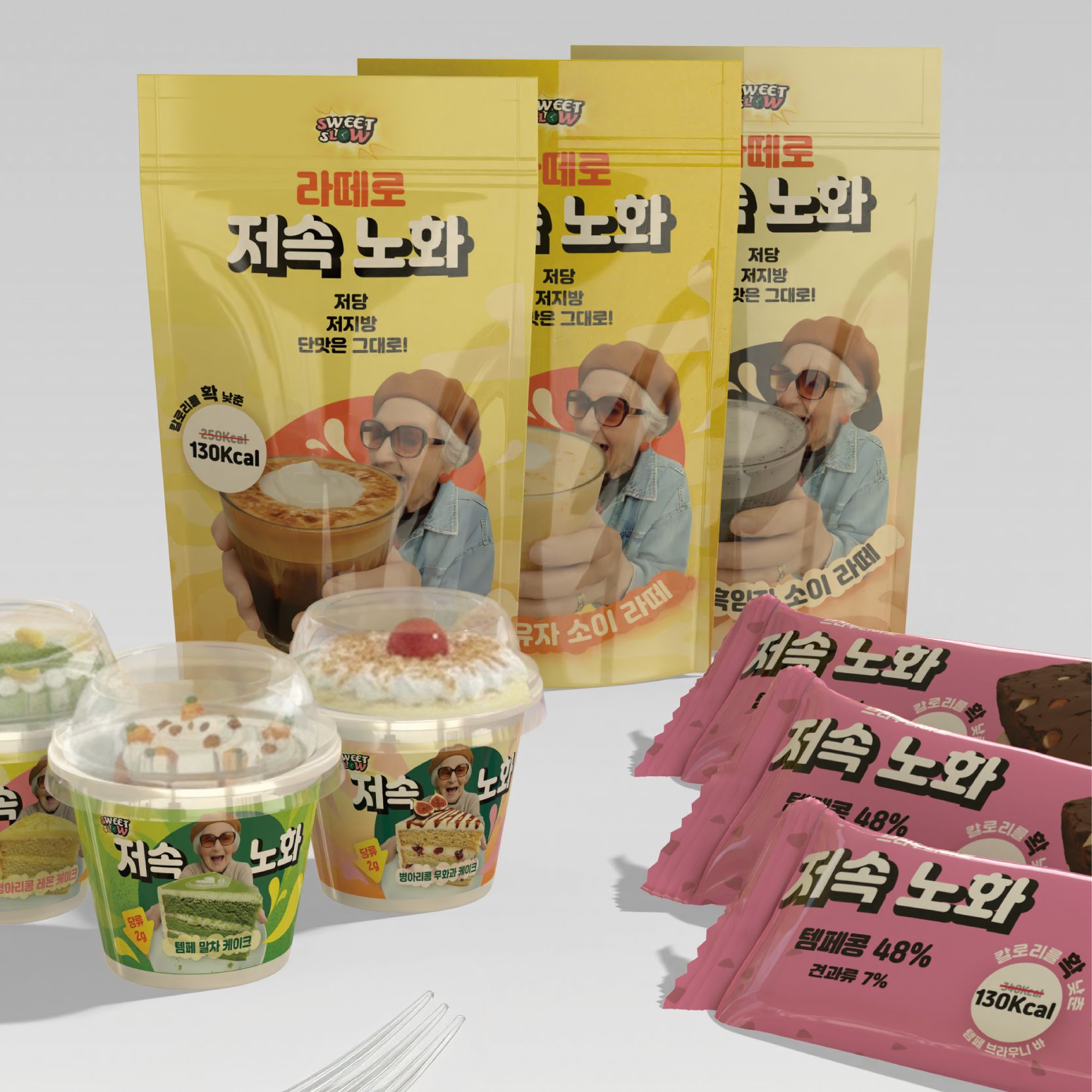 제품사진
